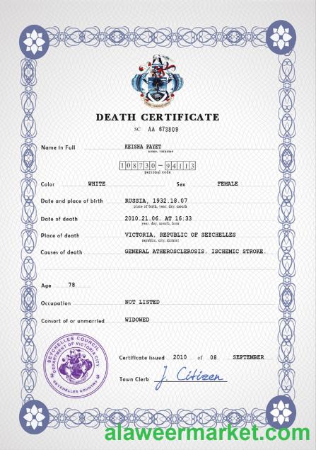 Seychelles vital record death certificate PSD template